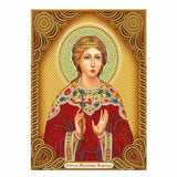 Full Drill - 5D DIY Diamond Painting Kits Heavenly Portrait