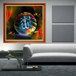 Full Drill - 5D DIY Diamond Painting Kits Dream Islamism